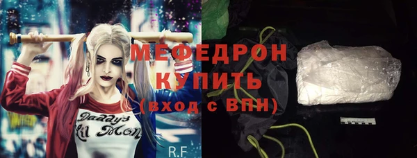 кокс Володарск