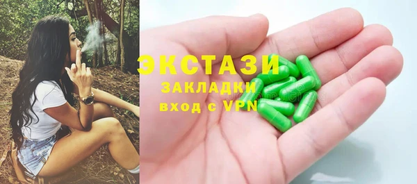 кокс Володарск