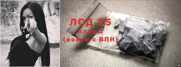 кокс Володарск