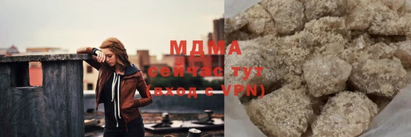 эйфоретик Сим