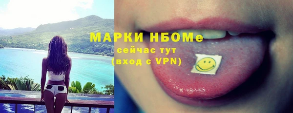 эйфоретик Сим