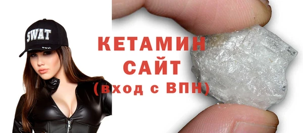 кокс Володарск