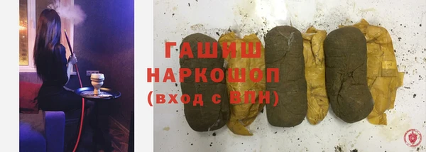 мдпв Сковородино
