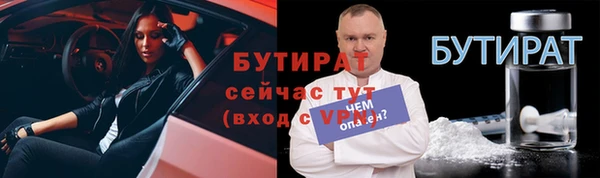 мдпв Сковородино