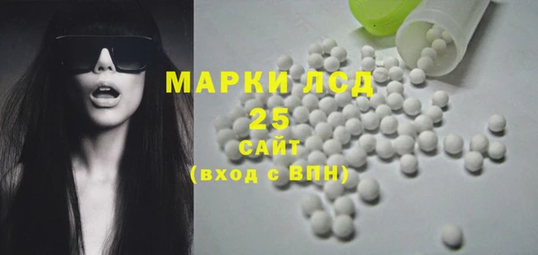 кокс Володарск