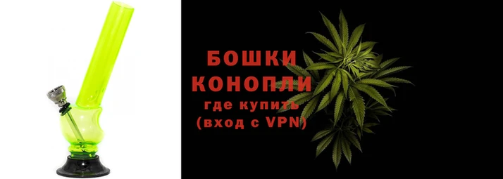 дистиллят марихуана Вяземский