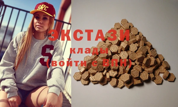 кокс Володарск