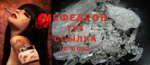 кокс Володарск