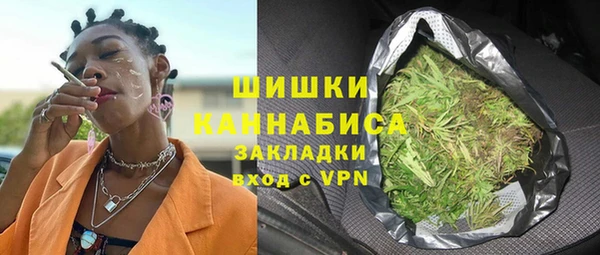 спиды Волосово