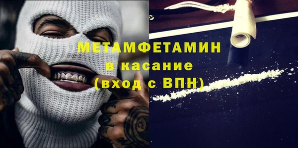 apvp Вязники