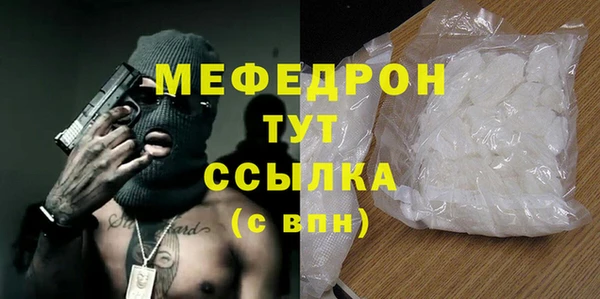кокс Володарск