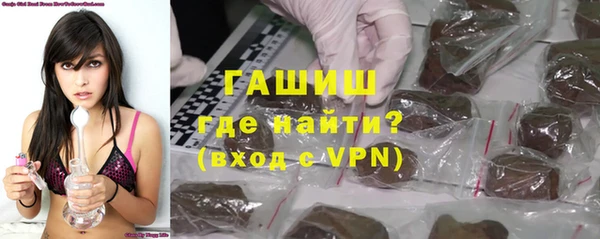 кокс Володарск