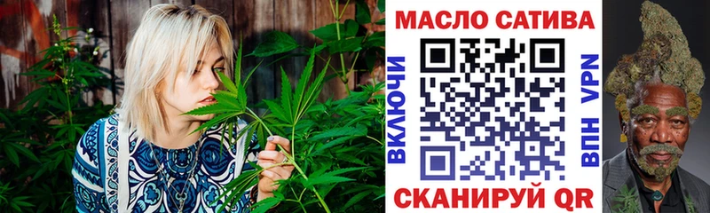 Купить где  Ижевск  ТГК вейп с тгк 