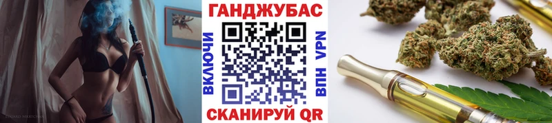 Купить Ижевск МАРИХУАНА конопля